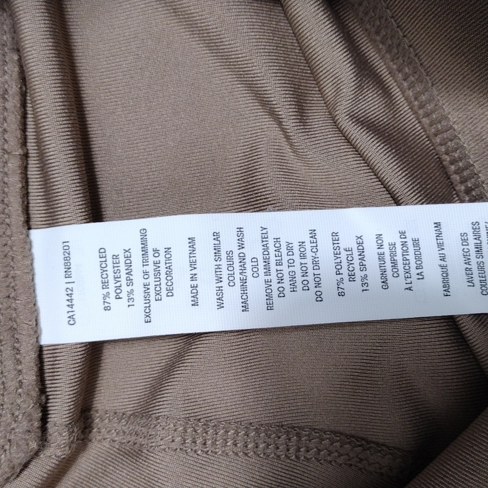 NWT Mpg Sport Avail Deep Taupe High Waisted Bike Short Women Size Small - Picture 9 of 10